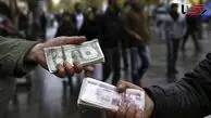 پیش بینی قیمت دلار ۱۳ اردیبهشت ۱۴۰۴
