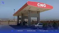 جایگاه‌داران CNG : ما را نادیده نگیرید | خطر تعطیلی در اردیبهشت‌ ماه
