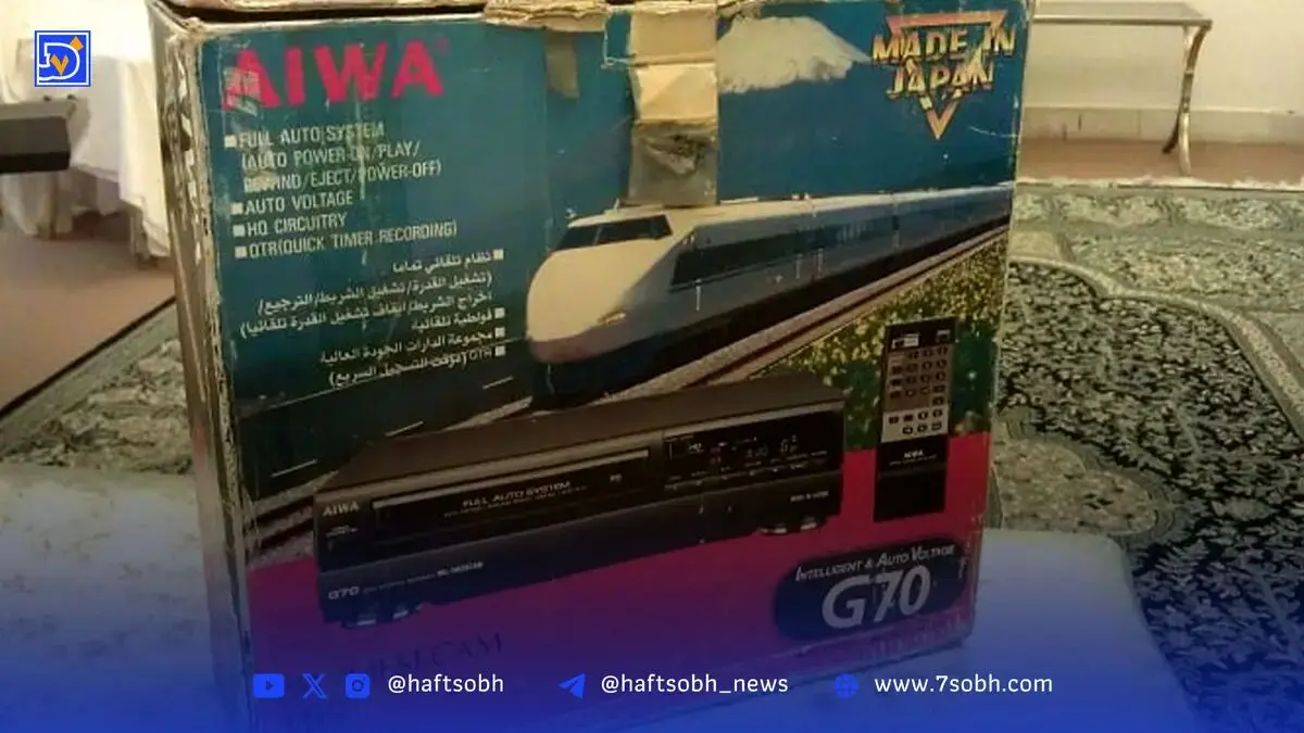 یادداشت| من یه پتوئم، آرزو دارم وبالم باشی!