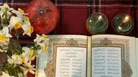 فال روزانه حافظ؛ شنبه 13 اردیبهشت ۱۴۰۴