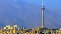 وقوع ناپایداری‌های جوی طی سه روز آینده در تهران