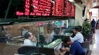 سقوط تاریخی بورس تهران؛ بازار سهام در شوک فروریخت!