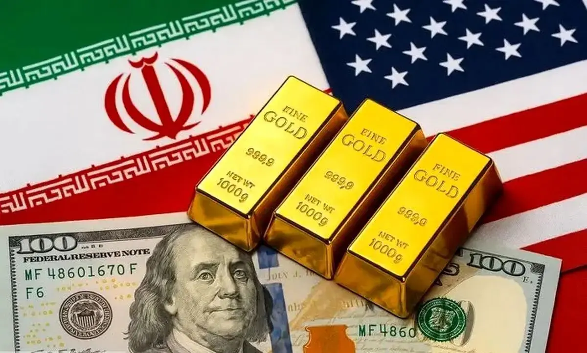 تعویق مذاکرات ایران و آمریکا قیمت طلا را به هم ریخت