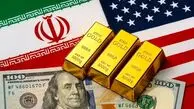 تعویق مذاکرات ایران و آمریکا قیمت طلا را به هم ریخت