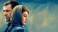 پایان سریال آبان چه خواهد شد؟