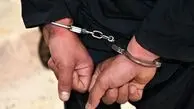 قاتل اینستاگرامی که زنان جوان را به قتل می رساند دانشجوی هنر بود!