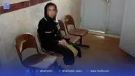 قتل زن تنها بعد از 22 سال همسایگی