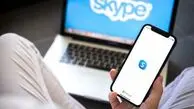 اسکایپ برای همیشه غیرفعال می‌شود