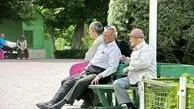 جزئیات وام ۵۰ میلیونی بازنشستگان + شرایط