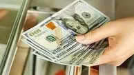 قیمت دلار بعد از ظهر امروز دوشنبه ۱۵ اردیبهشت