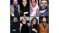 انفجار سریال‌ها در نمایش خانگی؛ ۹ اثر جدید در صف پخش + جدول