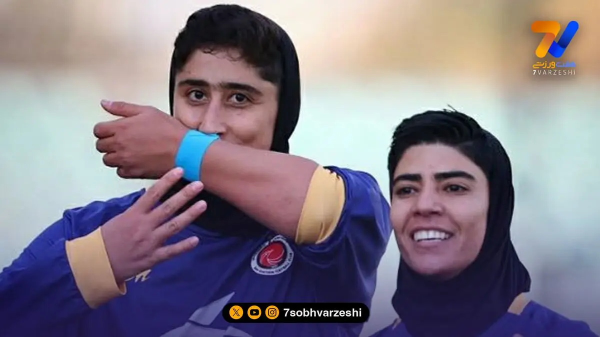 پرسپولیس آزاری گلزن خاتون بم؛ پیروزی ضد فوتبال می کرد!
