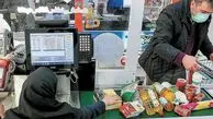 زمان واریز کالابرگ مرحله سوم؛ چه کسانی کالابرگ نمی‌گیرند؟