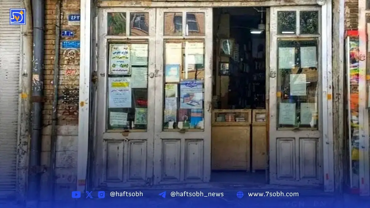 ‌طنز اقتصادی| دفترخانه زیرزمینی آ.تقی