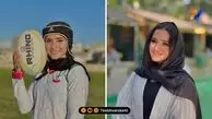 قاب ورزشی | زهرا سریعترین وینگر ایران و آسیا!
