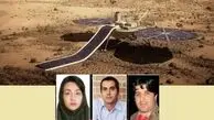 لغو سفر بدون بازگشت سه ایرانی به مریخ