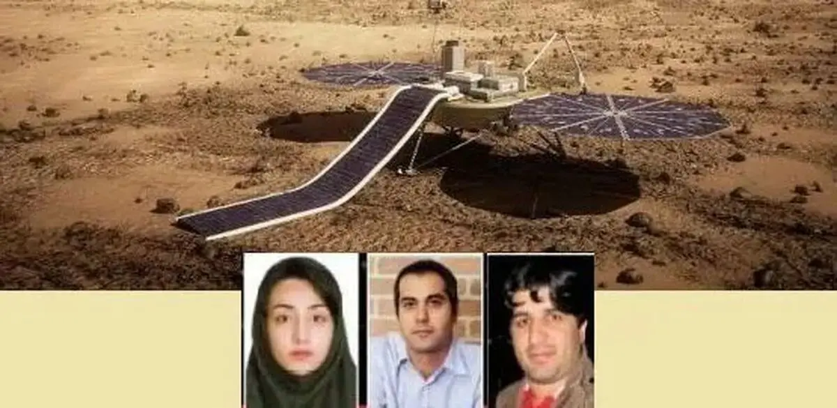 لغو سفر بدون بازگشت سه ایرانی به مریخ