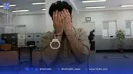خواهر‌ گریست، برادر‌ کشت | کشف جسد غرق در خون در بهارستان