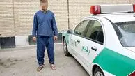 دستگیری قاتل زن فعال اجتماعی در کمتر از ۲۴ ساعت