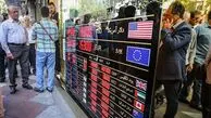 حرکت بورس و دلار خلاف جهت یکدیگر؛ حباب سکه کاهش یافت
