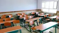 تعطیلی فردا هشتم اردیبهشت ۱۴۰۴