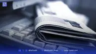 روزنامه‌نگاری بحران | هنر مقابله با هیاهوی دروغ‌