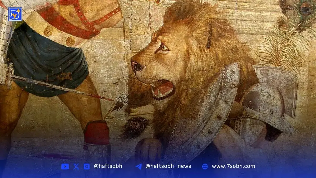 گلادیاتورها مقابل شیـرها