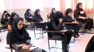 تاریخ تعطیلی مدارس در اردیبهشت ۱۴۰۴ اعلام شد
