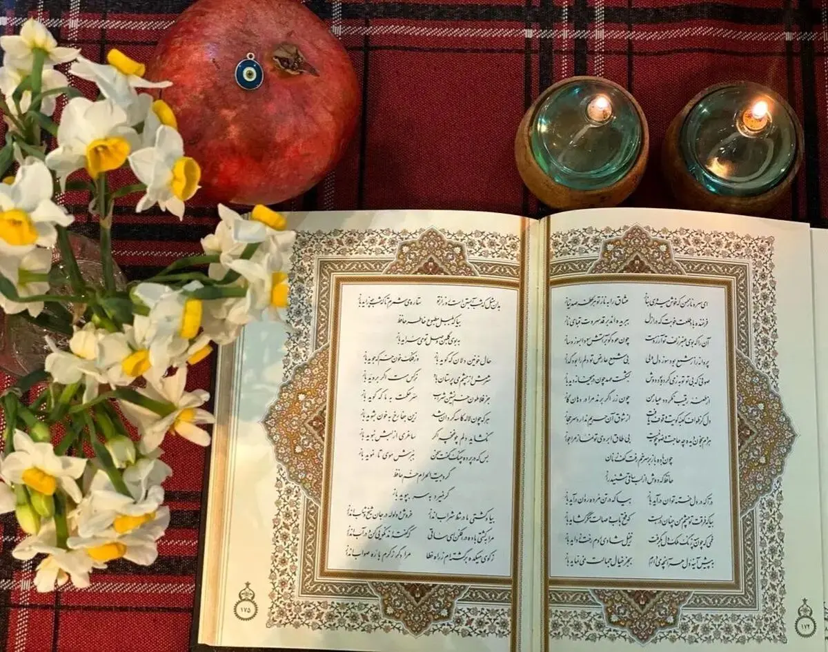 فال روزانه حافظ؛ چهارشنبه 10 اردیبهشت ۱۴۰۴
