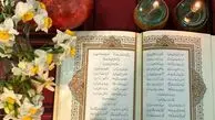 فال روزانه حافظ؛ چهارشنبه 10 اردیبهشت ۱۴۰۴