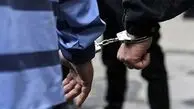 بازگرداندن کلاهبردار ۸۶۰ هزار دلاری به کشور؛ پایان فرار یک متهم بین‌المللی