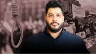 محسن لنگرنشین جاسوس موساد اعدام شد