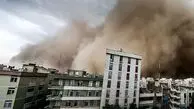 هواشناسی تهران | هشدار طوفان و گرد و خاک