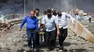 پرداخت دیه جانباختگان انفجار بندر شهید رجایی بندر عباس
