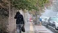 بارش های رگباری از فردا وارد کشور می شود