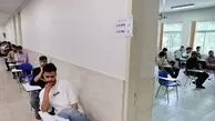 تصاویری جالب از کنکور 1404