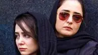 عکس عجیبی از الناز حبیبی و نرگس محمدی که سوژه شد