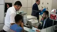 قطع برق ۷۰۰ بانک در تهران