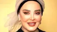 اجرای ویژه بهاره رهنما برای کهریزک