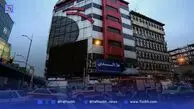 علاءالدین، پلاسکو جدید تهران؟
