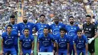 ترکیب استقلال مقابل چادرملو