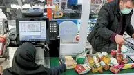 مرحله سوم کالابرگ الکترونیکی آغاز شد؛ گامی نو در مسیر تسهیل دسترسی به خدمات دولتی
