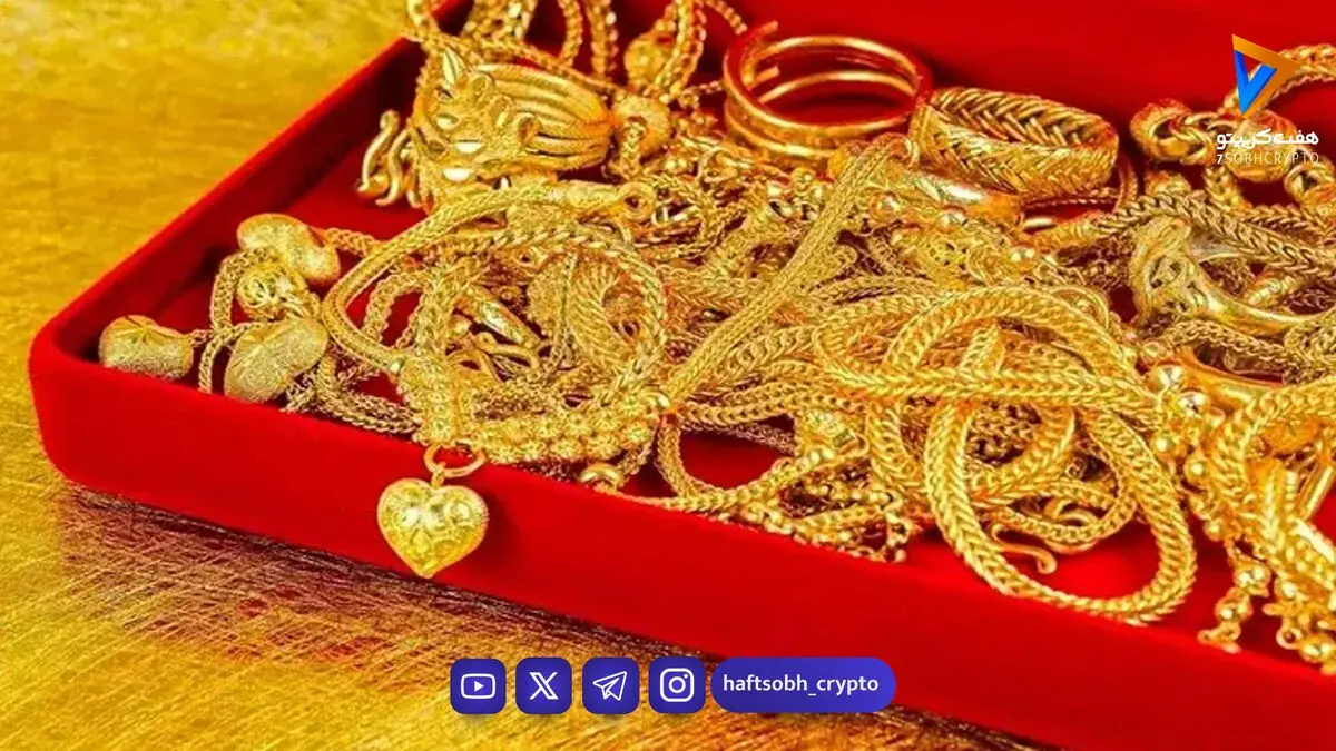 پیش بینی قیمت طلا و سکه پنجشنبه 24 اردیبهشت ۱۴۰۵ / طلا فردا بالا می رود؟