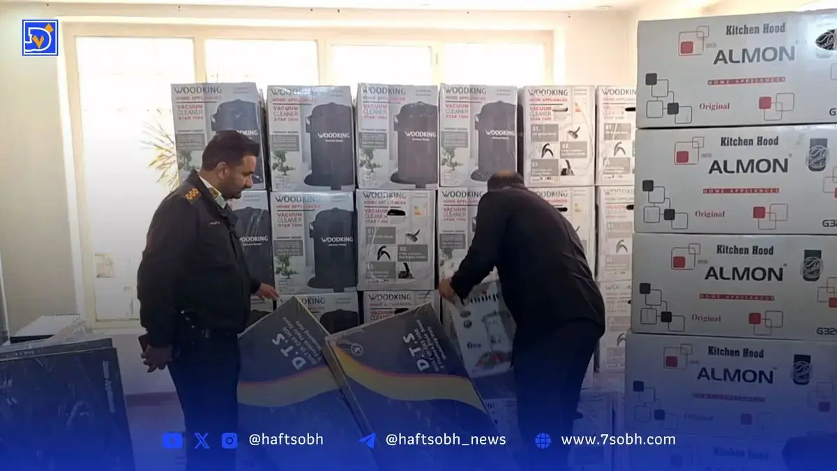 درحسرت برندهای معتبر| ممنوعیت واردات لوازم خانگی؛ انحصار در بازار داخلی