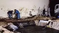 عکس و اسامی 7نفر از قربانیان حادثه کوهدشت لرستان
