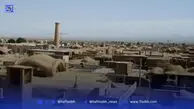 بافت تاریخی زواره در مسیر احیا و بازگشت زندگی