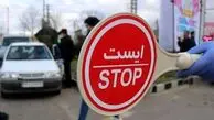 بدلکاری خطرناک روی سقف خودرو
