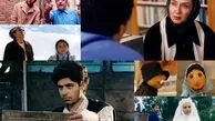 15 فیلم خاطره‌‌انگیز سینمای ایران که بیست سال پیش روی پرده رفتند
