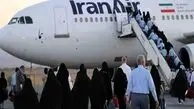قیمت بلیط پروازهای نجف هر روز گران‌تر می‌شود؛ سوداگری ایرلاین‌ها با نزدیک‌شدن به روز عرفه