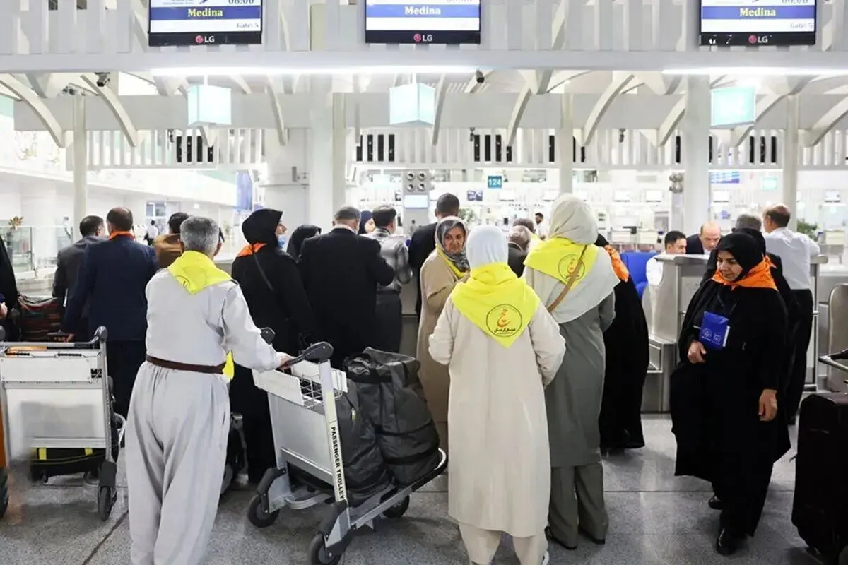 بیمه حج تمتع شامل چه مواردی می‌شود